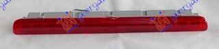 Carro Φανάρι STOP 3x κατάλληλο για TOYOTA HI-LUX 2WD 1989-1994 (YN 85) - 1 Τεμ