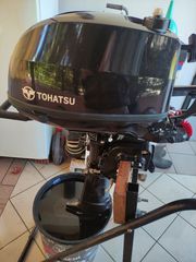 Tohatsu 2023