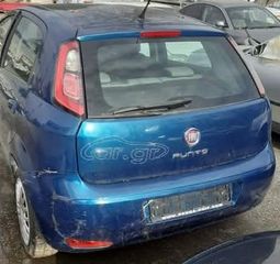 FIAT PUNTO EVO ΑΝΤΑΛΛΑΚΤΙΚΑ ΥΠΑΡΧΟΥΝ ΤΑ ΠΑΝΤΑ