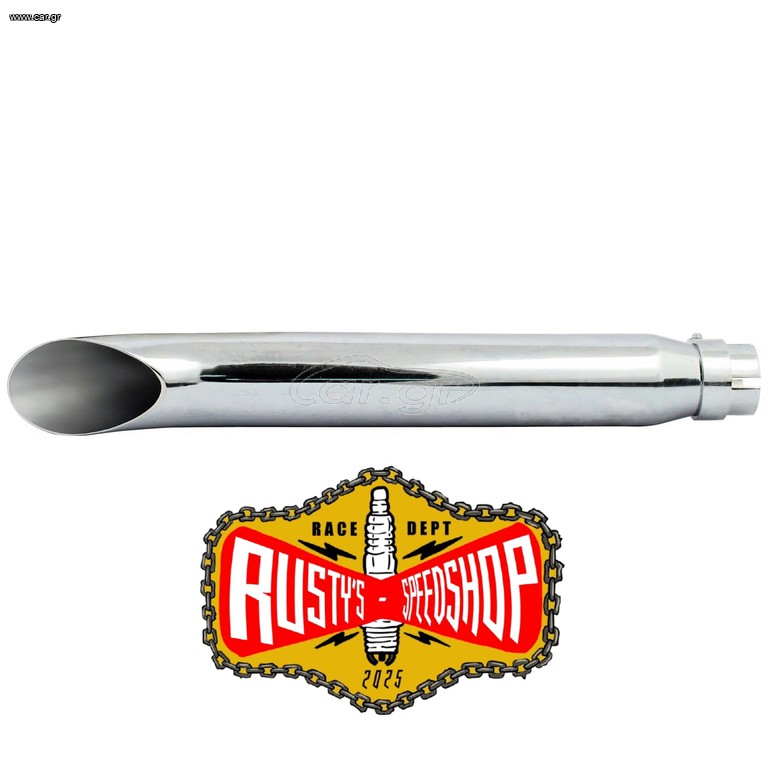 Turn out universal muffler 20" long chrome