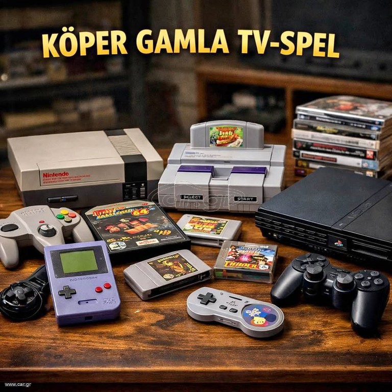 POKEMON, NINTENDO, GAMEBOY