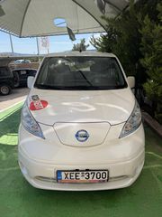 Nissan e-NV200 2016 NISSAN e-NV200 EVALIA – 5-θέσιο Ηλεκτρικό – Άσπρο Περλέ