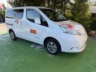 Nissan e-NV200 2016 NISSAN e-NV200 EVALIA – 5-θέσιο Ηλεκτρικό – Άσπρο Περλέ-thumb-1
