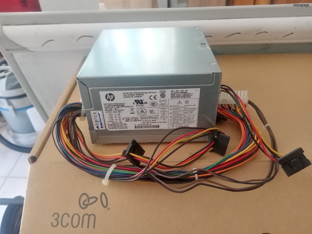 ΤΡΟΦΟΔΟΤΙΚΌ SERVER hp  300W