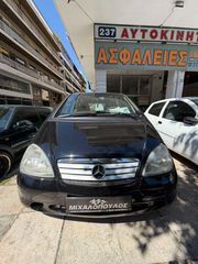 Mercedes-Benz A 140 2002 A CLASS 140 1.4 ARISTO!!!!-thumb-2
