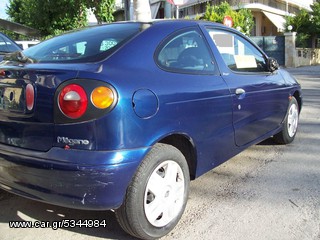 Renault Megane coupe 1995 - 1999 // ΚΑΘΙΣΜΑ  ΔΕΞΙΑ  85e \\  Γ Ν Η Σ Ι Α-ΚΑΛΟΜΕΤΑΧΕΙΡΙΣΜΕΝΑ-ΑΝΤΑΛΛΑΚΤΙΚΑ