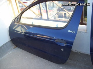 Renault Megane coupe 1995 - 2002 // ΠΑΡΑΘΥΡΟ ΕΜΠΡΟΣ ΑΡΙΣΤΕΡΑ E6 43R-00048 \\ Γ Ν Η Σ Ι Α-ΚΑΛΟΜΕΤΑΧΕΙΡΙΣΜΕΝΑ-ΑΝΤΑΛΛΑΚΤΙΚΑ 