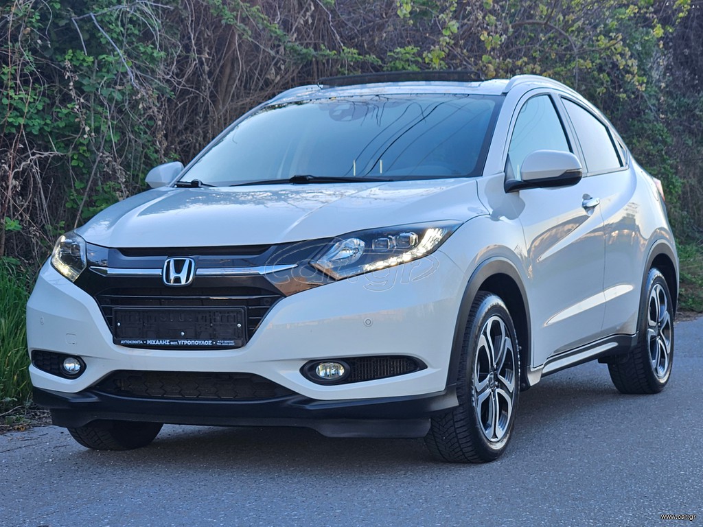 Honda HR-V 2016 1.6 i-DTEC EXCECUTIVE  -  NAVI-ΔΕΡΜΑ-XENON-OΡΟΦΗ