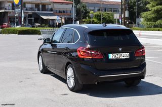 Bmw 225XE 2016 Performance panorama