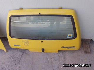 Fiat Cinquecento πορτες -thumb-3