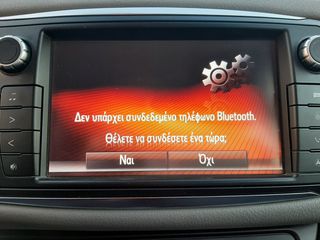 Toyota Yaris 2017 1,0- "S"- (CAMERA-LANE ASSIST-ΖΑΝΤΕΣ-ΘΕΡΜΑΙΝΟΜΕΝΑ...)-thumb-32