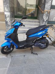 Daytona Revo 50 2026