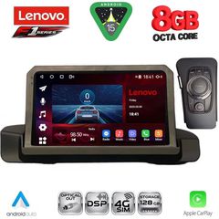 LENOVO SSR 10044_CPA (9inc) MULTIMEDIA TABLET for BMW S.3 (E90-91-92) mod. 2005-2012