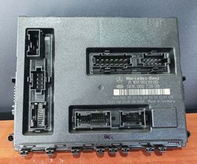 ΑΣΦΑΛΕΙΟΘΗΚΗ SAM MERCEDES BENZ A150 W169 2004-2011