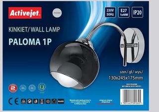 Activejet AJE-PALOMA Φωτιστικό Τοίχου 1P E27 1x40W