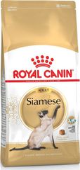 Royal Canin Siamese Ξηρά Τροφή χωρίς Γλουτένη για Ενήλικες Γάτες με Πουλερικά / Ρύζι 2kg