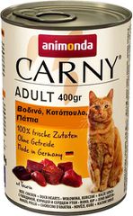 Animonda Adult Υγρή Τροφή για Ενήλικες Γάτες σε Κονσέρβα με Κοτόπουλο και Μοσχάρι χωρίς Σιτηρά 400gr