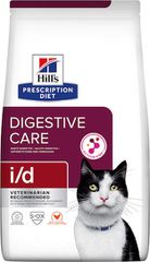 Hill's Pd Feline I D Digestive Care Active Biome+ Κοτόπουλο 3kg