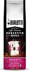 Bialetti Καφές Espresso Arabica Perfetto Moka Delicato Αλεσμένος 250gr