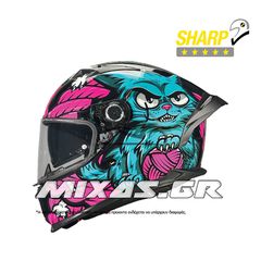 ΚΡΑΝΟΣ MT ΚΛΕΙΣΤΟ (FULLFACE) BRAKER SV THE KING B8 ΜΑΥΡΟ/ΜΠΛΕ/ΦΟΥΞΙΑ