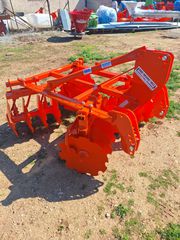 Σβάρνα - Δισκοσβάρνα Mavridis 2027 AGRO MACHINES TASOS