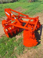 Σβάρνα - Δισκοσβάρνα Mavridis 2027 AGRO MACHINES TASOS-thumb-1