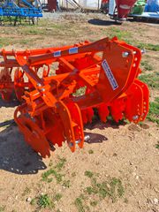 Σβάρνα - Δισκοσβάρνα Mavridis 2027 AGRO MACHINES TASOS-thumb-3