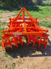Σβάρνα - Δισκοσβάρνα Mavridis 2027 AGRO MACHINES TASOS-thumb-6