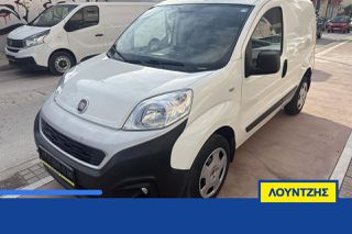 Κλούβα Fiat 2020 Fiorino 1.4lt 80ps Φυσικό Αέριο Ελληνικό