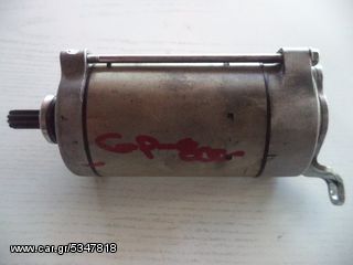ΜΙΖΑ GP 800 SRV 850