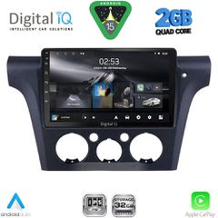 DIGITAL IQ RSD 1441_CPA CLIMA (10inc) MULTIMEDIA TABLET for MITSUBISHI OUTLANDER mod. 2001-2005 with CLIMA | Pancarshop