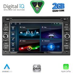 DIGITAL IQ BLD 001_CPA (7" DECK) MULTIMEDIA SYSTEM for NISSAN ALL mod. 2005-2020 | Pancarshop