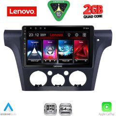 LENOVO LVD 2441_CPA CLIMA (10inc) MULTIMEDIA TABLET for MITSUBISHI OUTLANDER mod. 2001-2005 with CLIMA | Pancarshop
