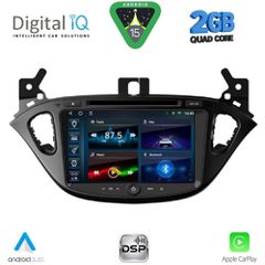 DIGITAL IQ BLD 221_CPA (8" DECK) MULTIMEDIA SYSTEM for OPEL ADAM – CORSA E mod. 2014-2021 | Pancarshop
