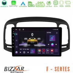 Bizzar F Series 8Core Android14 4+64GB Hyundai Accent 2006-2011 Navigation Multimedia Tablet 9 Με Carplay & Android Auto | Pancarshop