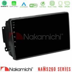 Nakamichi NAM5260 Series 4Core Android13 4+64GB Mercedes C/CLK/G Class (W203/W209) Navigation Multimedia Tablet 9 Με Carplay & Android Auto | Pancarshop