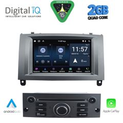 DIGITAL IQ MSD 088GR_CPA (7" DECK) MULTIMEDIA for PEUGEOT 407 mod. 2004-2011 | Pancarshop