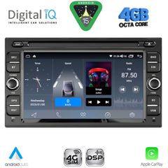 DIGITAL IQ BLG 401_CPA (7″ DECK) MULTIMEDIA OEM for NISSAN ALL mod. 2005-2020 | Pancarshop