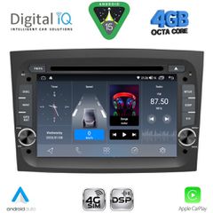 DIGITAL IQ BLG 438_CPA (7" DECK) MULTIMEDIA SYSTEM for FIAT DOBLO mod. 2015-2022 | Pancarshop