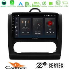 Cadence Z2 Series 8Core Android14 4+64GB Ford Focus Auto AC Navigation Multimedia Tablet 9 Με Carplay & Android Auto | Pancarshop