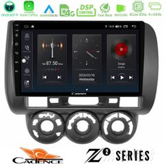 Cadence Z2 Series 8Core Android14 4+64GB Honda Jazz (Fit) 2002-2008 (RHD) Manual A/C Navigation Multimedia Tablet 9 Με Carplay & Android Auto | Pancarshop