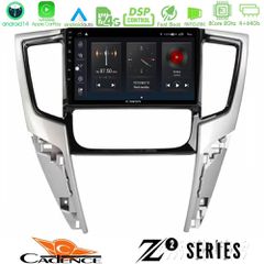 Cadence Z2 Series 8Core Android14 4+64GB Mitsubishi L200 2019-2023 Navigation Multimedia Tablet 9 Με Carplay & Android Auto | Pancarshop