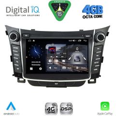 DIGITAL IQ MSG 427_CPA (7'' DECK) MULTIMEDIA SYSTEM for HYUNDAI i30 mod. 2012-2017 with ORIG. NAVI | Pancarshop
