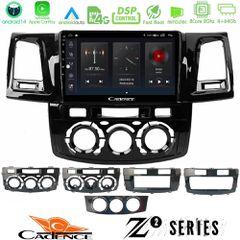Cadence Z2 Series 8Core Android14 4+64GB  Toyota Hilux 2007-2016 Navigation Multimedia Tablet 9 Με Carplay & Android Auto | Pancarshop