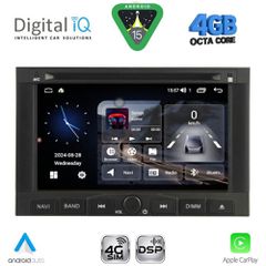 DIGITAL IQ MSG 458_CPA (7” DECK) MULTIMEDIA SYSTEM for CITROEN BERLINGO mod. 2008-2019 – PEUGEOT 3008 mod. 2009-2016 – EXPERT mod. 2007-2016 | Pancarshop