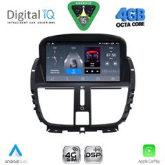 DIGITAL IQ BLG 407_CPA (7″ DECK) MULTIMEDIA OEM for PEUGEOT 207 mod. 2007-2017 | Pancarshop