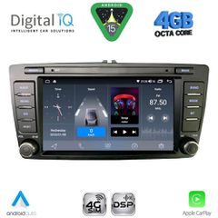 DIGITAL IQ BLG 405_CPA (8″ DECK) MULTIMEDIA OEM for SKODA OCTAVIA 5 mod. 2005-2012 | Pancarshop