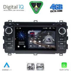 DIGITAL IQ MSG 408_CPA (7" DECK) MULTIMEDIA SYSTEM for TOYOTA AURIS mod. 2013-2015 | Pancarshop