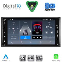 DIGITAL IQ BLM 562_CPA (7" DECK) MULTIMEDIA OEM for TOYOTA ALL (200mm) | Pancarshop