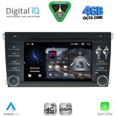DIGITAL IQ MSG 443_CPA (7" DECK) MULTIMEDIA PORSCHE CAYENNE mod. 2002-2011 | Pancarshop